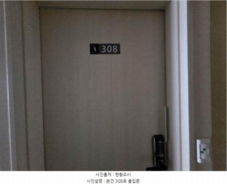2025타경20504 부산광역시 금정구 부곡동 20-1 근린시설 경매 이미지