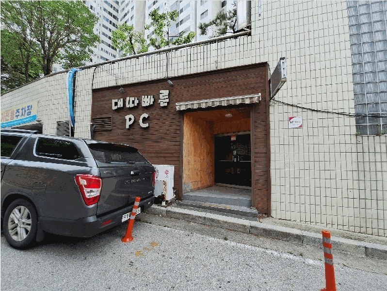 2025타경20512 강원특별자치도 원주시 무실로 153, 성원아파트 상가나동 2층 204호 근린상가 경매 이미지