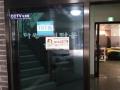 2025타경9295 서울특별시 구로구 오리로11길 99, 다원리치타운 101동 3층 303호 다세대(빌라) 경매 이미지