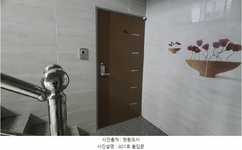 2025타경20530 경상남도 창원시 마산합포구 완월동 482-7 다가구(원룸등) 경매 이미지