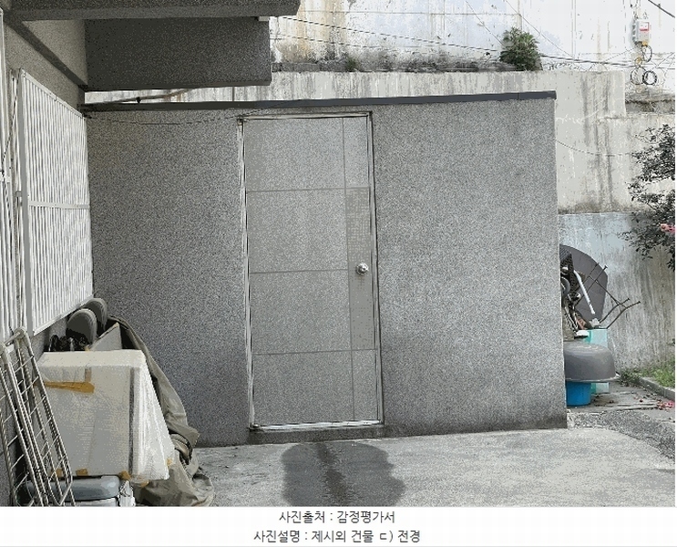 2025타경20530 경상남도 창원시 마산합포구 완월동 482-7 다가구(원룸등) 경매 이미지