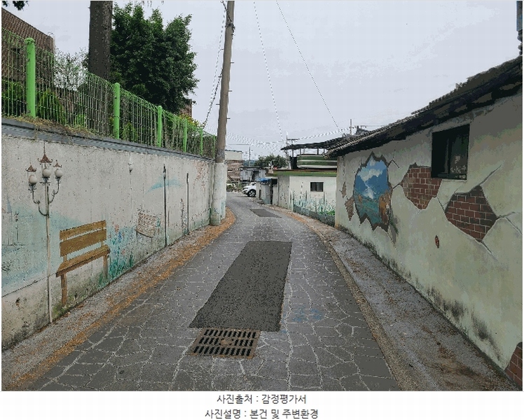 2025타경20582 경상남도 함안군 가야읍 도항리 70-3 대지 경매 이미지