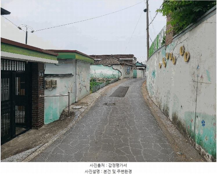 2025타경20582 경상남도 함안군 가야읍 도항리 70-3 대지 경매 이미지