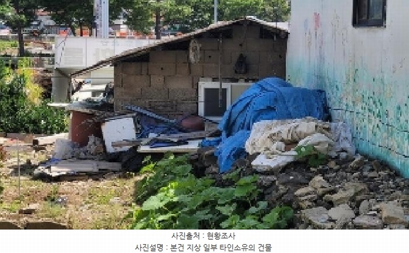 2025타경20582 경상남도 함안군 가야읍 도항리 70-3 대지 경매 이미지