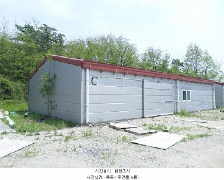 2025타경20596 강원특별자치도 횡성군 우천면 문암리 산10 공장 경매 이미지