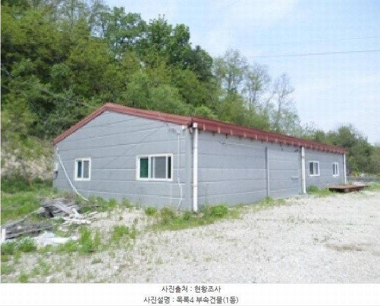 2025타경20596 강원특별자치도 횡성군 우천면 문암리 산10 공장 경매 이미지