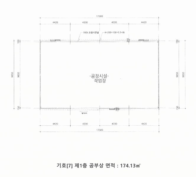 2025타경20596 강원특별자치도 횡성군 우천면 문암리 산10 공장 경매 이미지