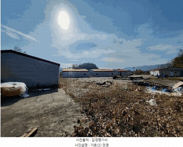 2025타경20596 강원특별자치도 횡성군 우천면 문암리 산10 공장 경매 이미지