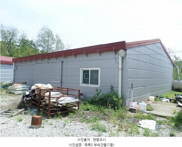 2025타경20596 강원특별자치도 횡성군 우천면 문암리 산10 공장 경매 이미지