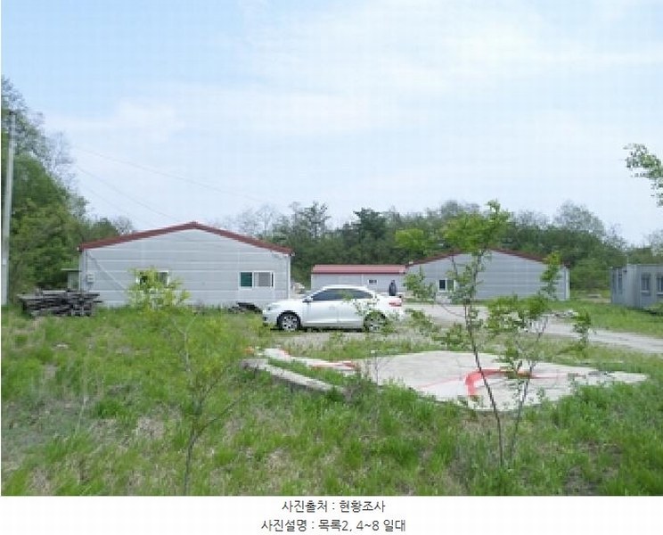 2025타경20596 강원특별자치도 횡성군 우천면 문암리 산10 공장 경매 이미지