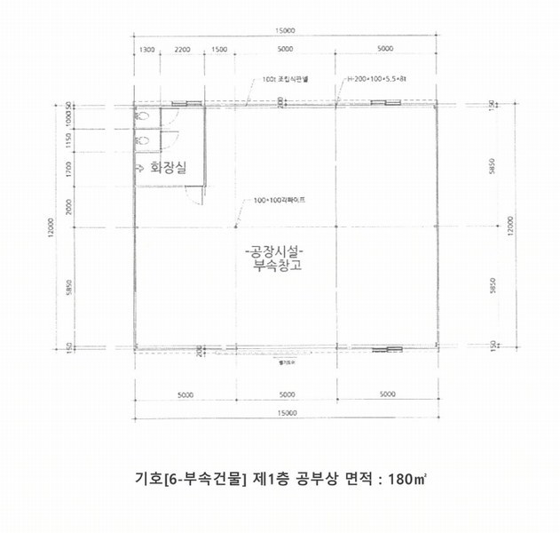 2025타경20596 강원특별자치도 횡성군 우천면 문암리 산10 공장 경매 이미지