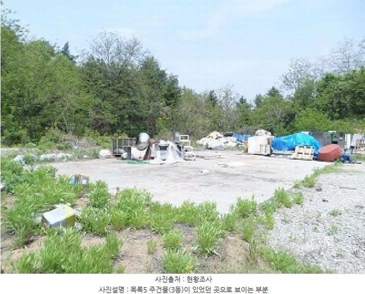 2025타경20596 강원특별자치도 횡성군 우천면 문암리 산10 공장 경매 이미지