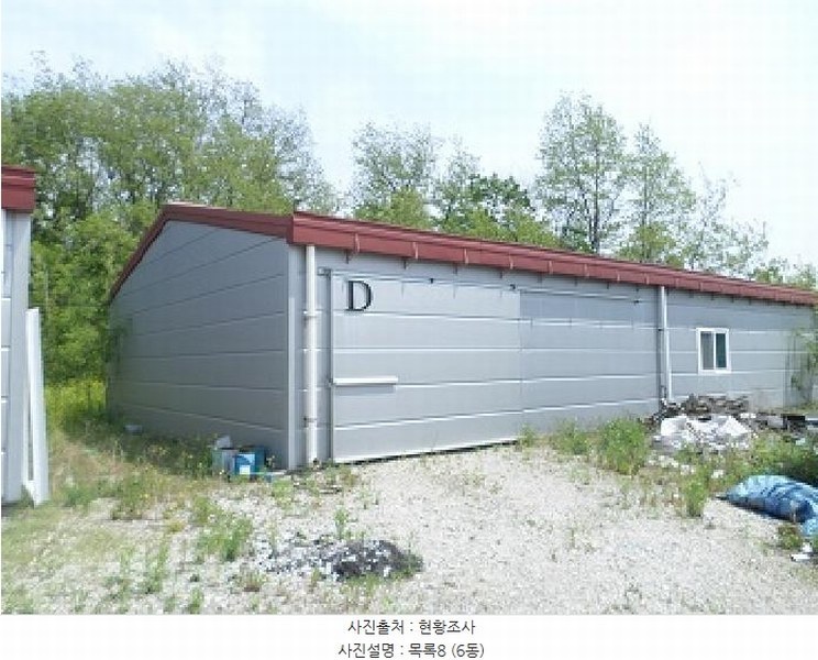 2025타경20596 강원특별자치도 횡성군 우천면 문암리 산10 공장 경매 이미지