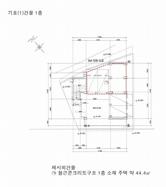 2025타경20614 강원특별자치도 원주시 원동 204 다가구(원룸등) 경매 이미지