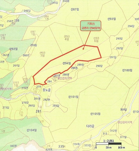 2025타경20642 강원특별자치도 원주시 문막읍 궁촌리 산94 임야 경매 이미지