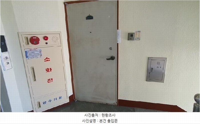 2025타경20652 경상남도 창원시 마산회원구 합성남15길 16, 대화빌아트 3층 305호 아파트 경매 이미지