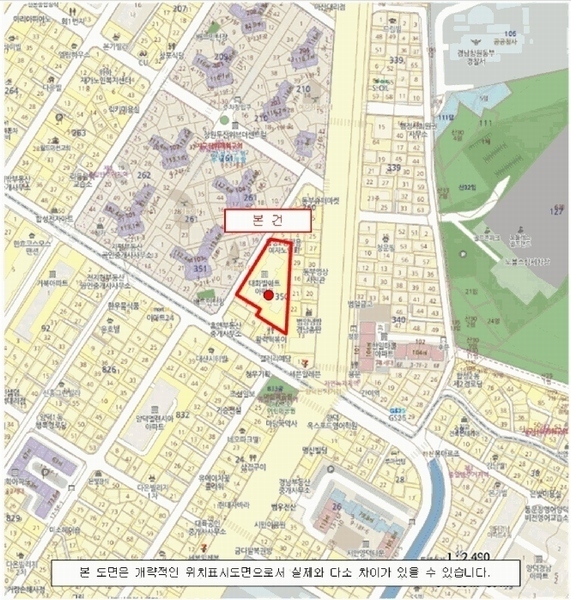 2025타경20652 경상남도 창원시 마산회원구 합성남15길 16, 대화빌아트 3층 305호 아파트 경매 이미지