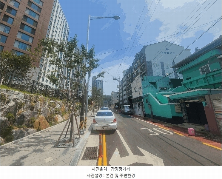 2025타경20652 경상남도 창원시 마산회원구 합성남15길 16, 대화빌아트 3층 305호 아파트 경매 이미지