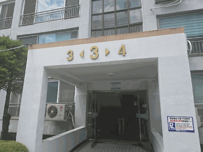 2025타경20694 강원특별자치도 원주시 백간길 53, 단계롯데아파트 3동 4층 403호 아파트[공급31평형] 경매 이미지