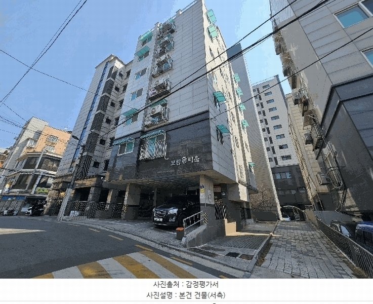 2025타경9311 서울특별시 금천구 독산동 973-47 다세대(빌라)[공급11평형] 경매 이미지