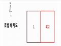 2025타경9311 서울특별시 금천구 독산동 973-47 다세대(빌라)[공급11평형] 경매 이미지