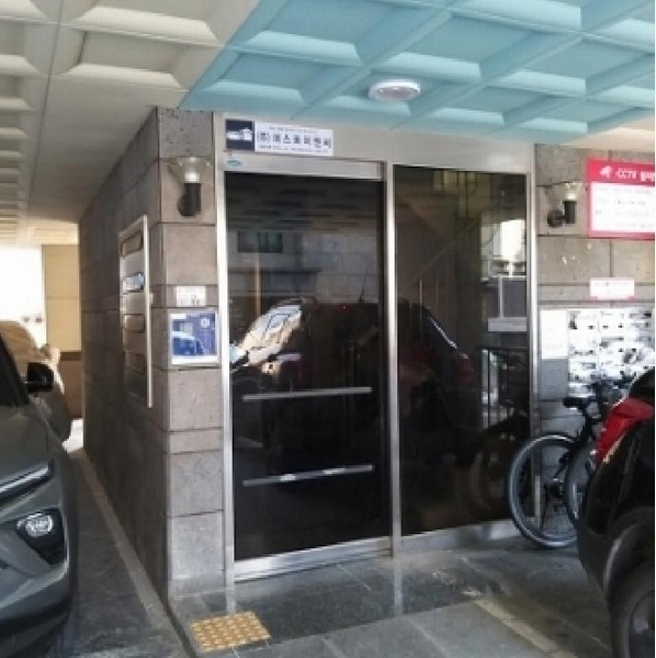 2025타경9311 서울특별시 금천구 독산동 973-47 다세대(빌라)[공급11평형] 경매 이미지