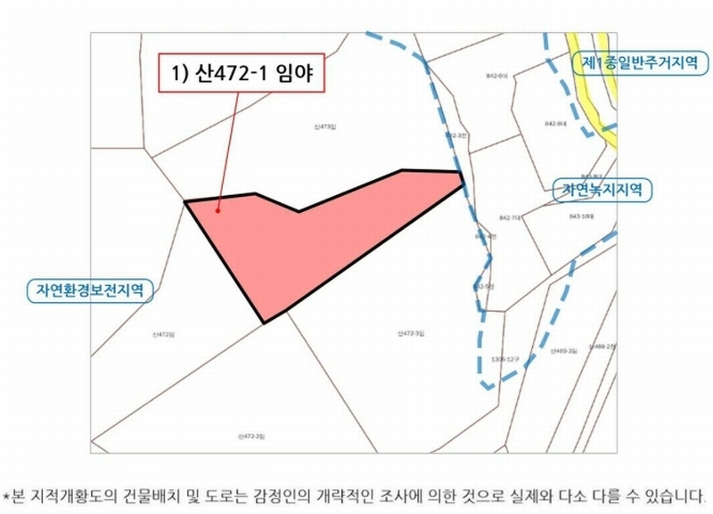 2024타경12281 강원특별자치도 속초시 노학동 산472-1 임야 경매 이미지