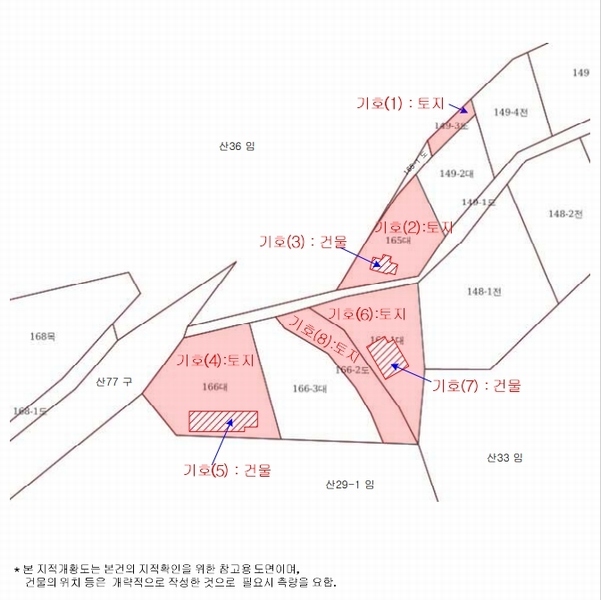 2024타경12403 강원특별자치도 양양군 서면 갈천리 166-1 주택 경매 이미지