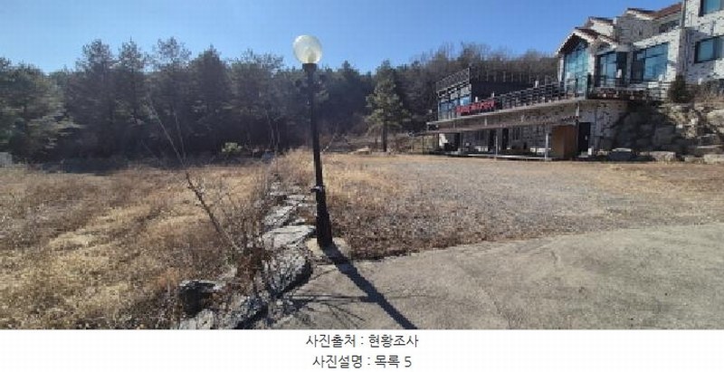 2025타경124 강원특별자치도 고성군 죽왕면 오봉리 67 근린주택 경매 이미지