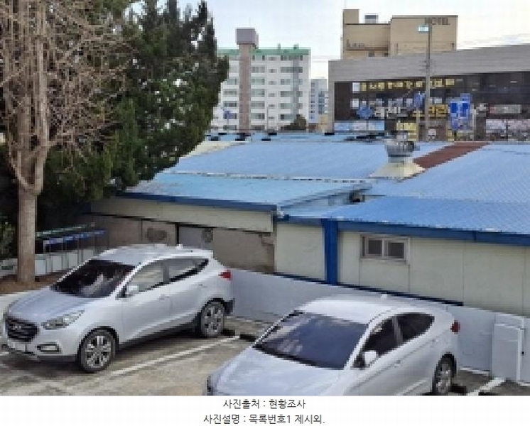 2025타경210 경상남도 사천시 벌리동 247-10 근린시설 경매 이미지