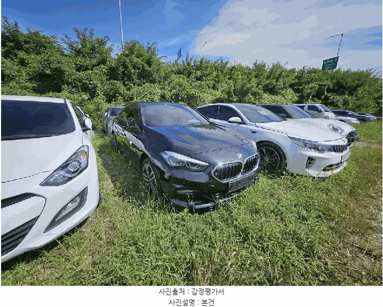 2025타경9313 대구광역시 북구 금호동 416, 오토마트 대구보관소 BMW 220i Gran Coupe 경매 이미지