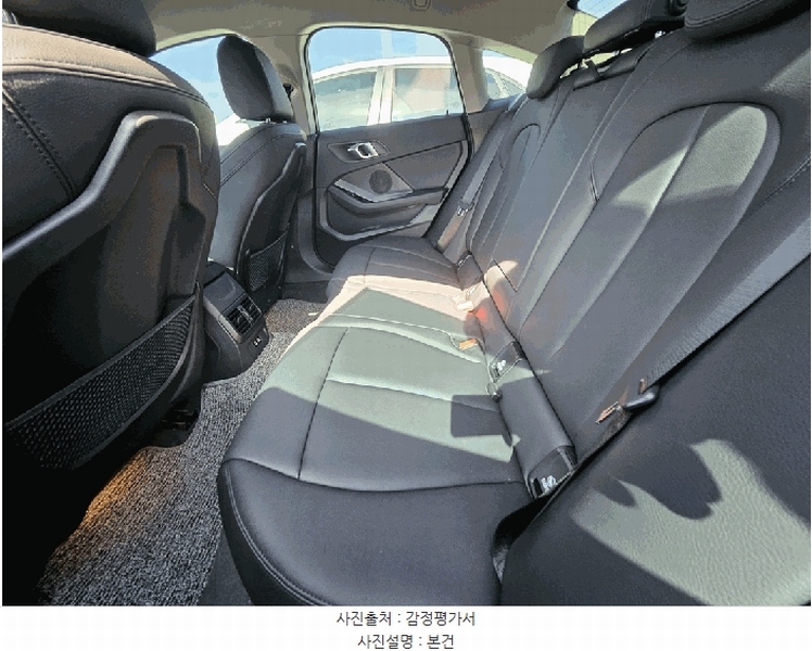 2025타경9313 대구광역시 북구 금호동 416, 오토마트 대구보관소 BMW 220i Gran Coupe 경매 이미지