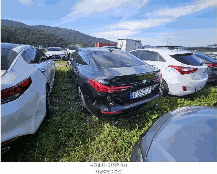 2025타경9313 대구광역시 북구 금호동 416, 오토마트 대구보관소 BMW 220i Gran Coupe 경매 이미지