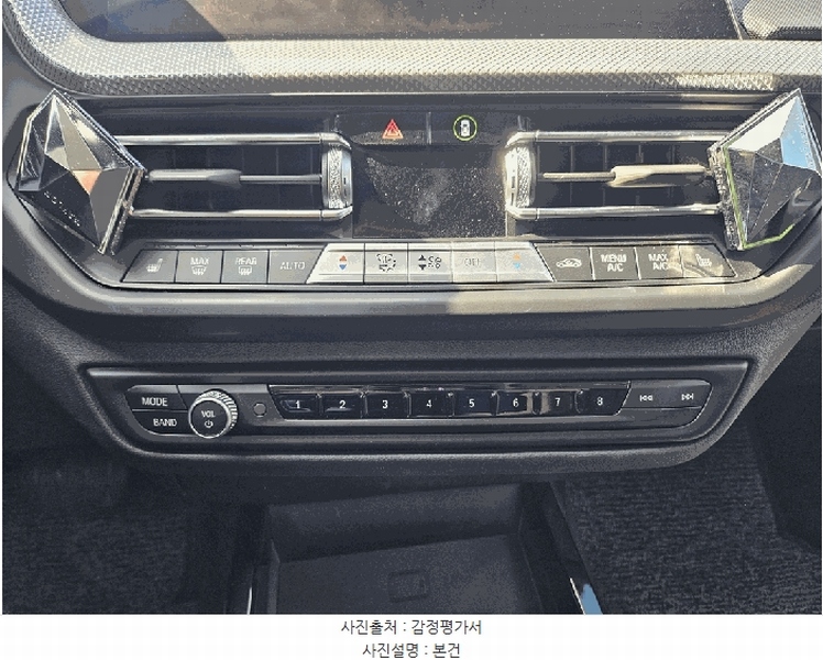 2025타경9313 대구광역시 북구 금호동 416, 오토마트 대구보관소 BMW 220i Gran Coupe 경매 이미지