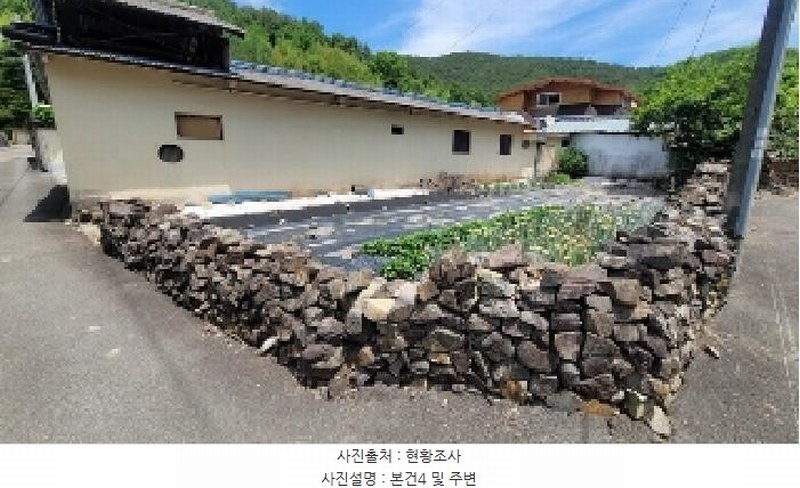2025타경228 경상남도 의령군 가례면 수성리 64-5 농지 경매 이미지