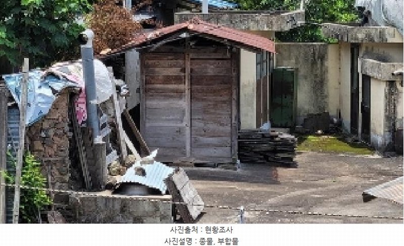 2025타경228 경상남도 의령군 가례면 수성리 64-5 농지 경매 이미지