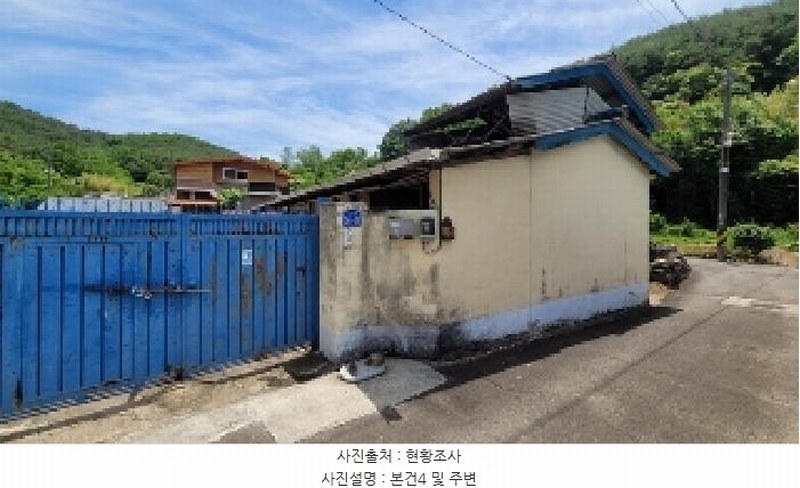 2025타경228 경상남도 의령군 가례면 수성리 64-5 농지 경매 이미지