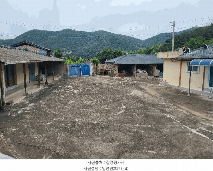2025타경228 경상남도 의령군 가례면 수성리 64-5 농지 경매 이미지