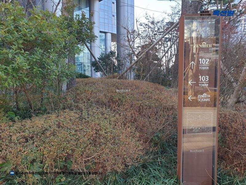 2025타경230 부산광역시 해운대구 마린시티2로 33, 해운대두산위브더제니스 104동 7층 718호 근린상가 경매 이미지