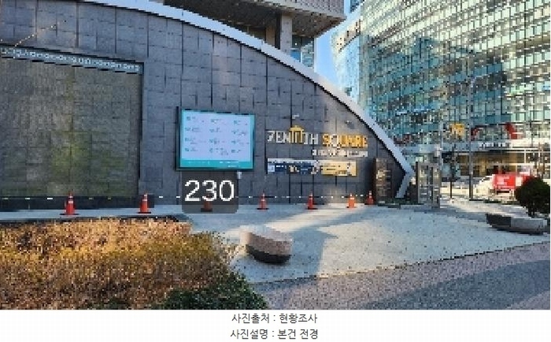 2025타경230 부산광역시 해운대구 마린시티2로 33, 해운대두산위브더제니스 104동 7층 718호 근린상가 경매 이미지