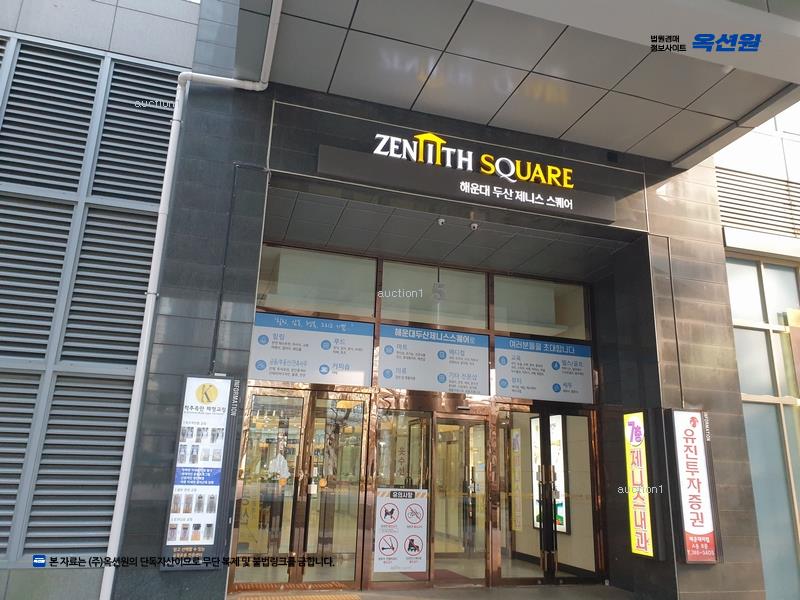 2025타경230 부산광역시 해운대구 마린시티2로 33, 해운대두산위브더제니스 104동 7층 718호 근린상가 경매 이미지