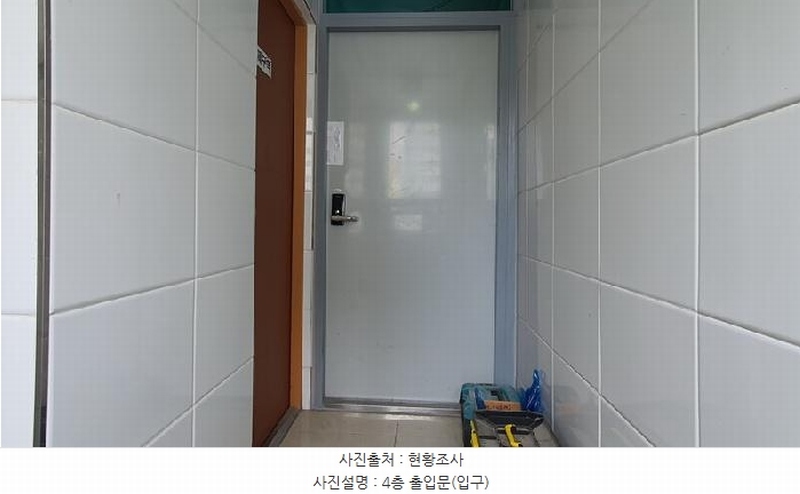 2025타경260 경상남도 창원시 마산합포구 해운동 44-15 근린주택 경매 이미지