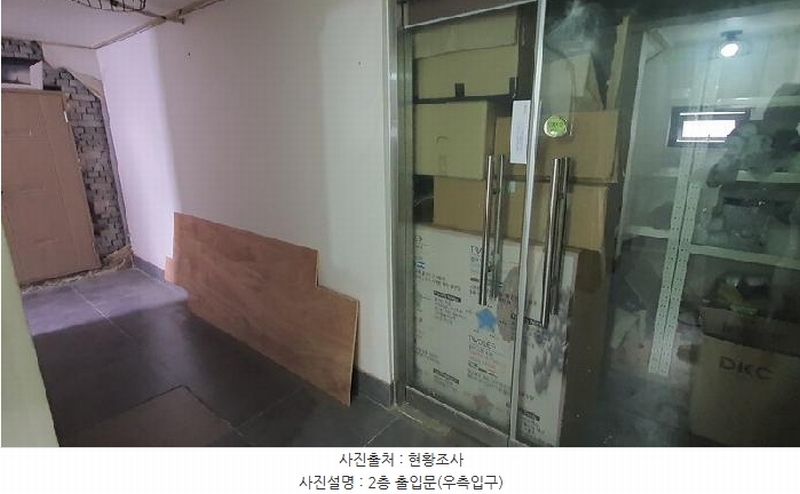 2025타경260 경상남도 창원시 마산합포구 해운동 44-15 근린주택 경매 이미지