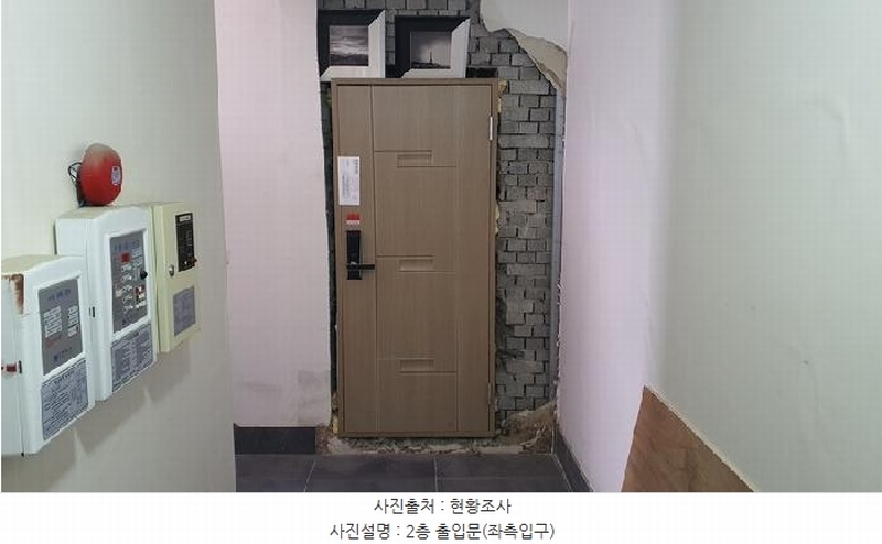 2025타경260 경상남도 창원시 마산합포구 해운동 44-15 근린주택 경매 이미지
