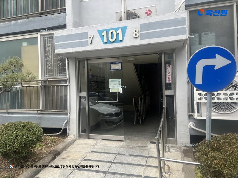 2025타경264 경상남도 창원시 마산회원구 호계본동로 38, 국제한마음타운 101동 7층 707호 아파트[공급28평형] 경매 이미지