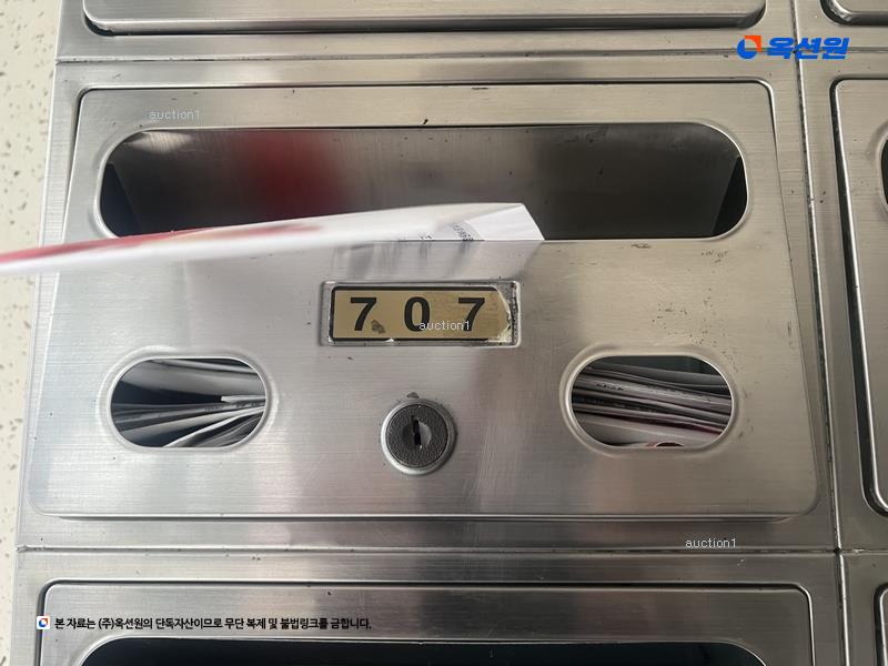 2025타경264 경상남도 창원시 마산회원구 호계본동로 38, 국제한마음타운 101동 7층 707호 아파트[공급28평형] 경매 이미지