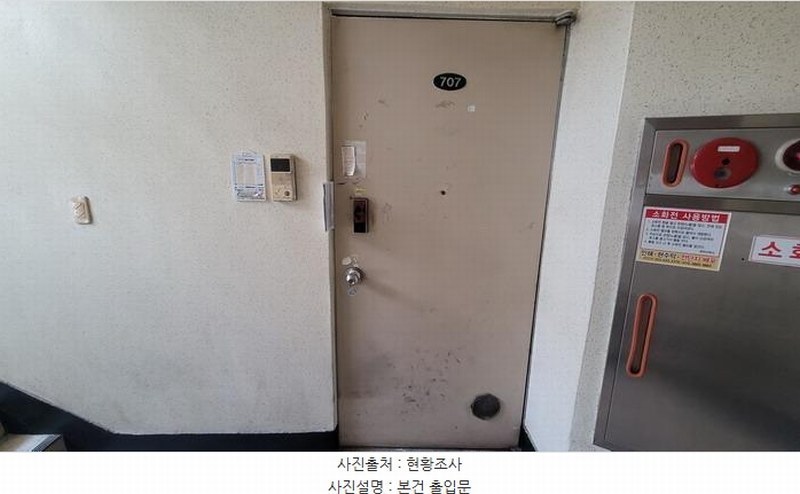 2025타경264 경상남도 창원시 마산회원구 호계본동로 38, 국제한마음타운 101동 7층 707호 아파트[공급28평형] 경매 이미지