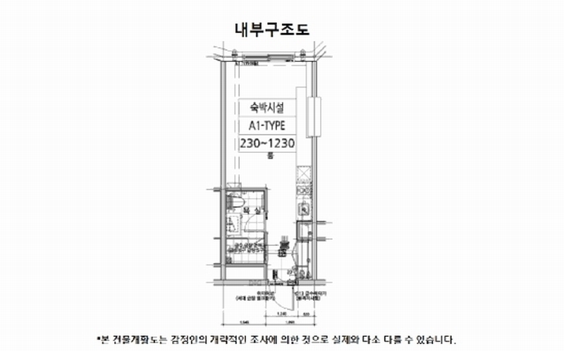2025타경268 강원특별자치도 속초시 엑스포로 109, 체스터톤스속초 비동 4층 430호 숙박(콘도등) 경매 이미지