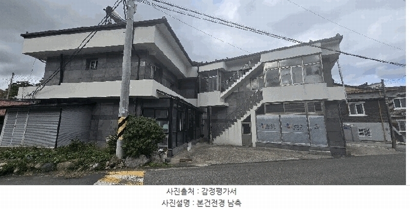 2025타경278 강원특별자치도 속초시 노학동 625 근린주택 경매 이미지