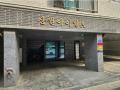 2025타경9341 서울특별시 구로구 개봉로5길 62-12(개봉동), 삼원아이빌에이 4층 401호 다세대(빌라) 경매 이미지
